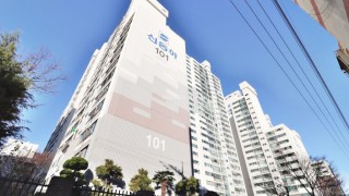 구서신동아 [478세대]